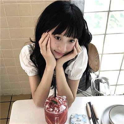 魅味